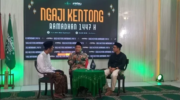 LPTNU Jatim Dorong PTNU Lakukan Lompatan Inovasi Teknologi